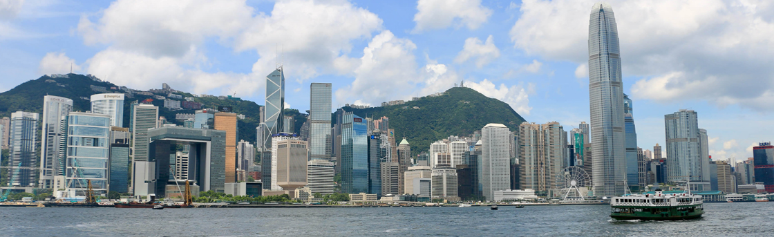 Hongkong Visa Banner