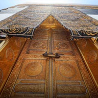 Economy Plus Umrah Package