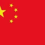china-image